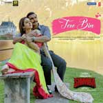 Tere Bin - Simmba Mp3 Song